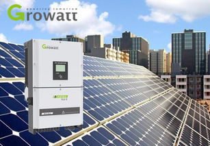 光伏逆變器拓撲結(jié)構與功率器件的發(fā)展及其在機械設備銷售中的影響